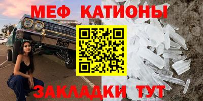 дживик Изобильный