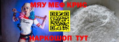 прущий лед Ирбит