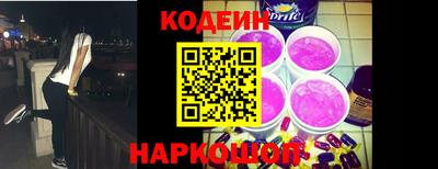 прущий лед Ирбит