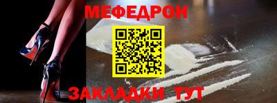 дживик Изобильный