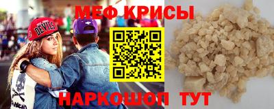 дистиллят марихуана Ипатово