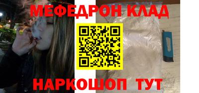 дживик Изобильный