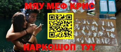 прущий лед Ирбит
