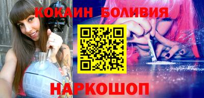 дистиллят марихуана Ипатово