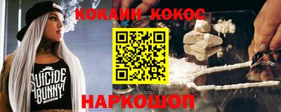 прущий лед Ирбит