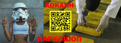 дистиллят марихуана Ипатово