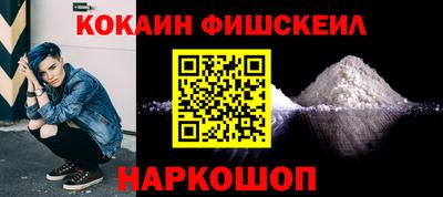 прущий лед Ирбит