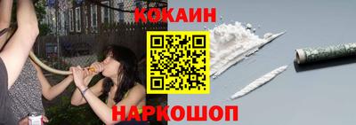дживик Изобильный
