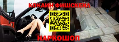дистиллят марихуана Ипатово