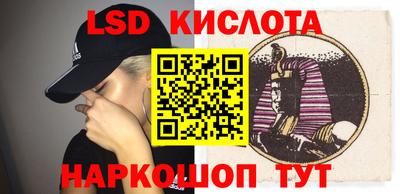 прущий лед Ирбит