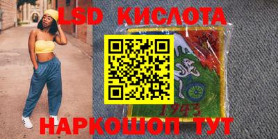прущий лед Ирбит