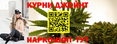 прущий лед Ирбит