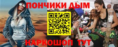 прущий лед Ирбит