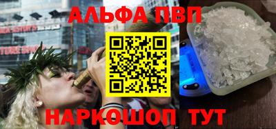 дживик Изобильный