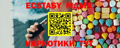 прущий лед Ирбит