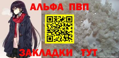 экстази Севастополь