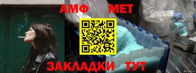 дистиллят марихуана Ипатово
