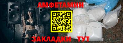 прущий лед Ирбит