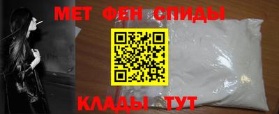 дживик Изобильный