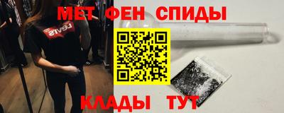 дживик Изобильный