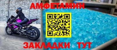 дживик Изобильный