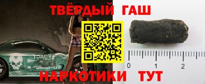 прущий лед Ирбит