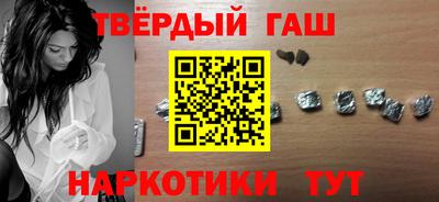 дживик Изобильный