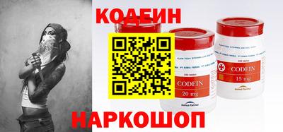 прущий лед Ирбит
