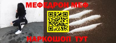 дистиллят марихуана Ипатово