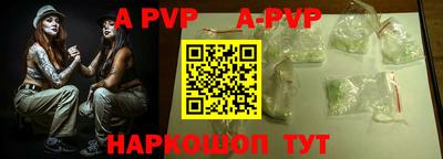 прущий лед Ирбит