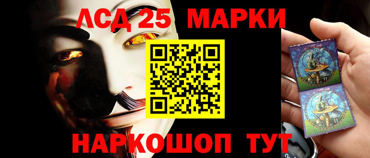 Где купить наркотики?  Кодеин  Чапаевск  ЭКСТАЗИ  Меф МЯУ МЯУ кристаллы  Вход с VPN  Каннабис  ГАШИШ 